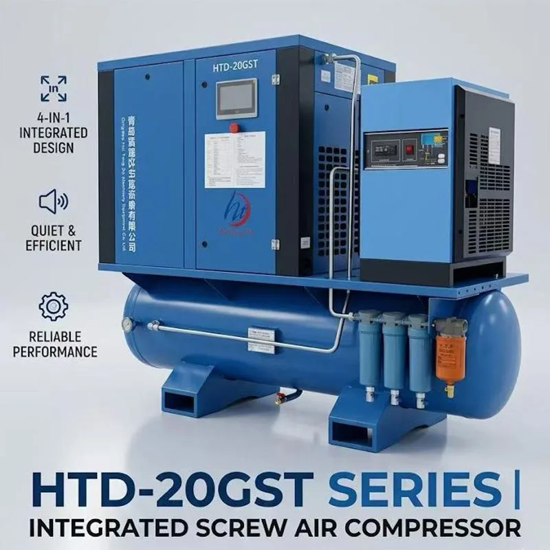 เครื่องอัดอากาศ 4-in-1 15KW 16 บาร์